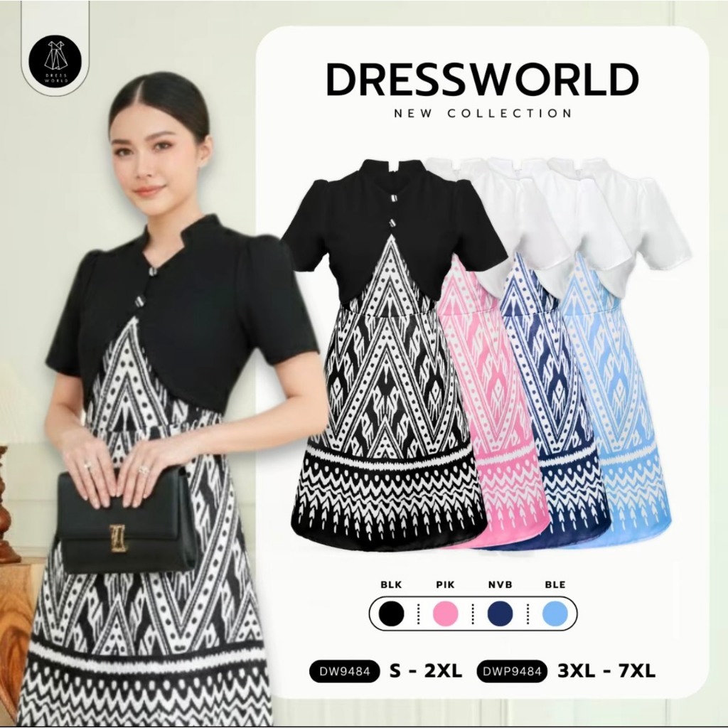{S-7XL} 9484 งานป้าย Dress World เดรสสั้นทรงบาน คอจีน ช่วงล่างลายไทย เดรสทำงาน