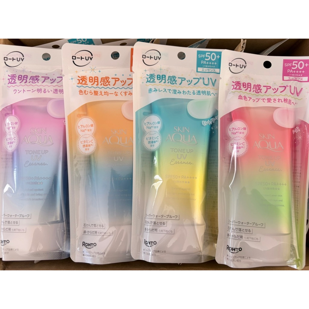 กันแดดโทนอัพ skin aqua