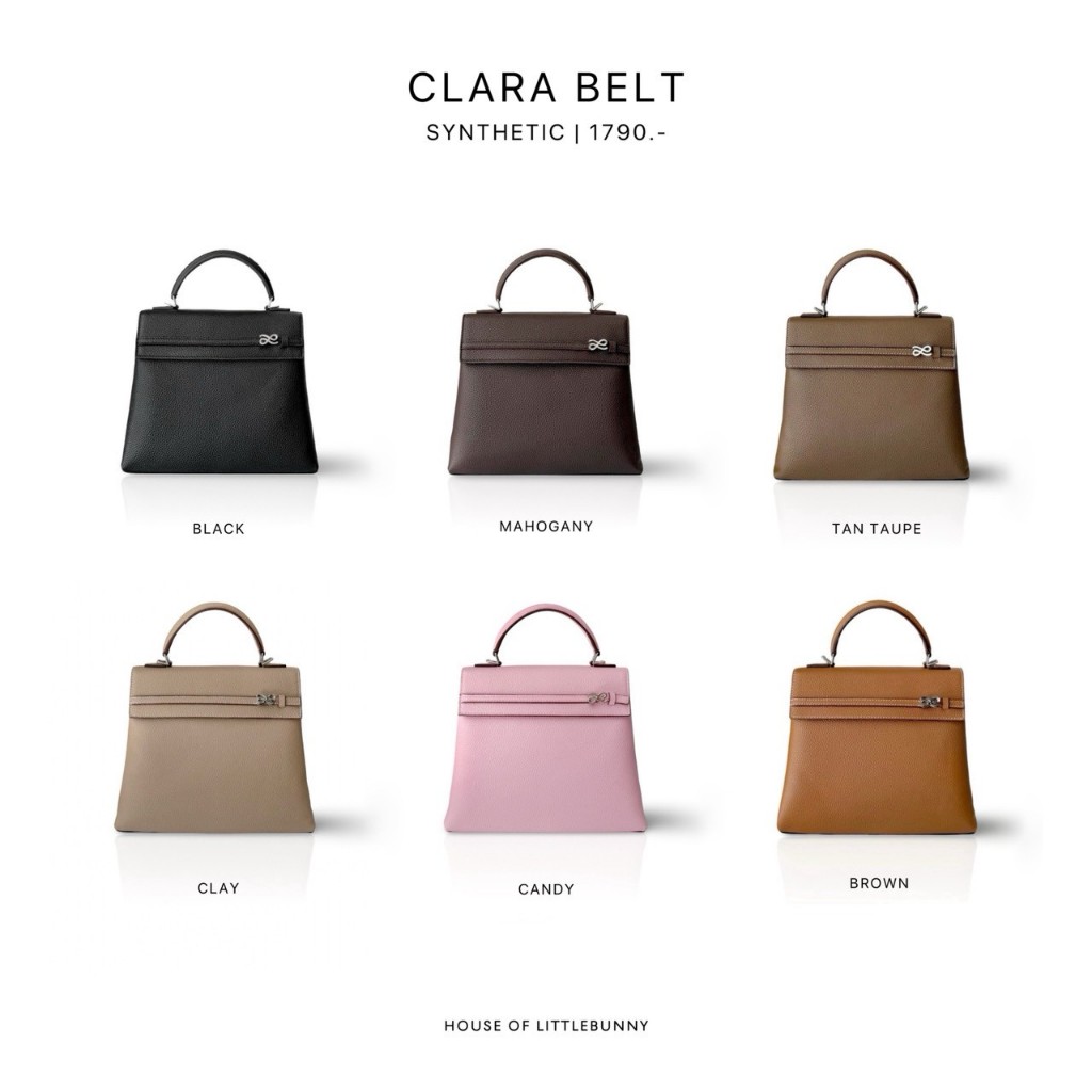 LITTLEBUNNY official Clara belt 25cm pu (synthetic material)