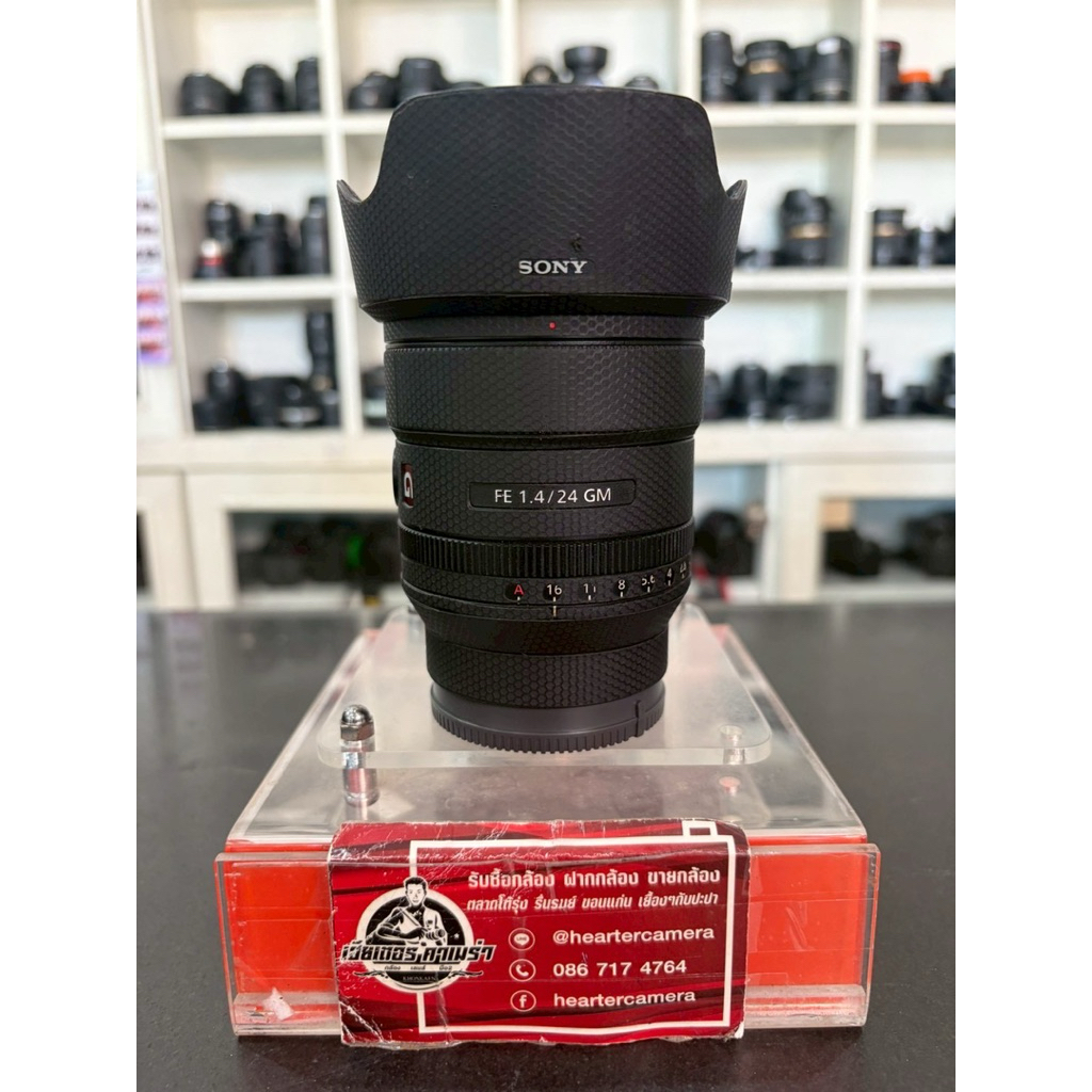 Sony FE 24 mm F1.4. อดีต ปกร แล็บสติกเกอร์