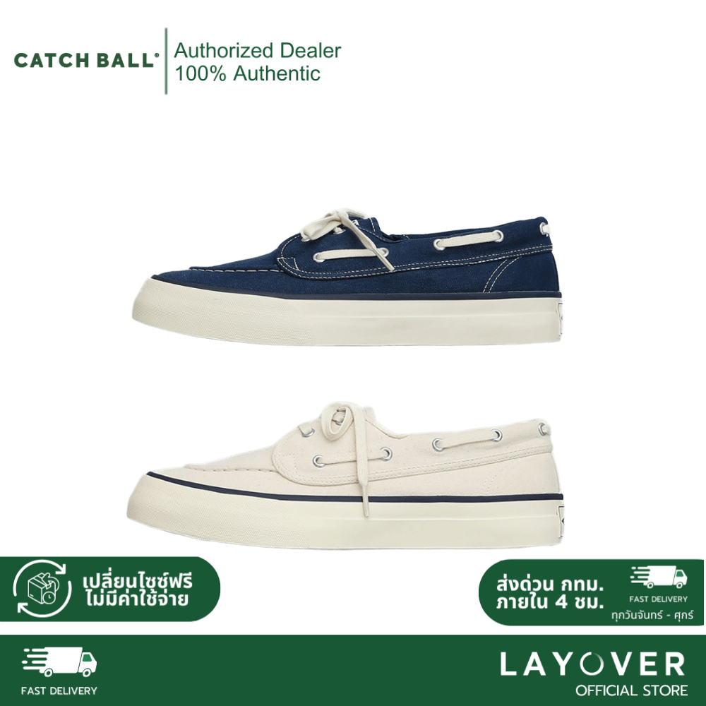 Catchball รองเท้ารุ่น Boat Shoes