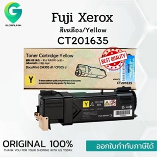 Fuji Xerox CT201635 Y ตลับหมึกโทนเนอร์ สีเหลือง Yellow Origi…