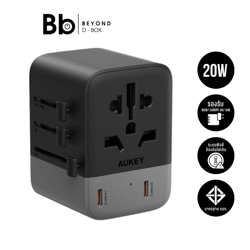 หัวแปลงปลั๊กไฟ AUKEY TravelMate 20W GaN Universal Adapter with USB Ports (PA-TA01A) by BB Beyond D-B