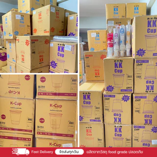 [50 set] แก้ว PET แก้วพลาสติกใส KK Cup ปาก 98 มม. ขนาด 14/16/20/22 ออนซ์ พร้อมฝา