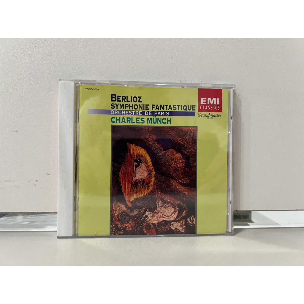 1 CD MUSIC ซีดีเพลงสากล BERLIOZ:SYMPHONIE FANTASTIQUE MÜNCH (N7D171)