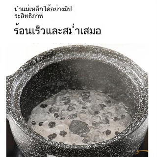 MIPH แผ่นนำความร้อน กระทะเตา หม้อน้ำเตาแม่เหล็กไฟฟ้า เครื่องมือแปลงชิ้นส่วนในครัว หม้อในครัว แผ่นวงแหวนสแตนเลส