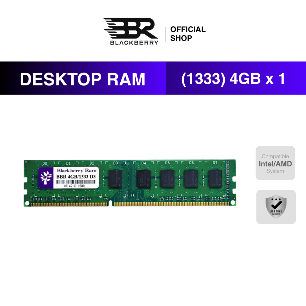 RAM PC DDR3 4GB 1333MHz Blackberry (BBR) 16 Chips รองรับ Intel/AMD ประกัน Lifetime