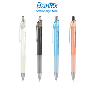 Bantex ดินสอกด ดินสอ 0.5/0.7mm ด้ามหุ้มยาง จับพอดีมือ สีสันส…