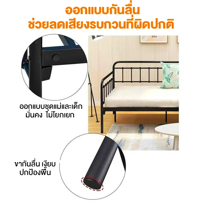 สไตล์มินิมอล โซฟาเบด 100x200 ซม | 2 ใน 1 แปลงเตียง เก็บง่าย | สีพื้นสวยงาม ใส่ทุกห้อง | ดูดีใช้ดี - รูปที่ 6