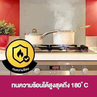 3M™ Scotch® สก๊อตช์ เทปแรงยึดติดสูง, รุ่น KHR-19, ทนความร้อนและเย็นได้