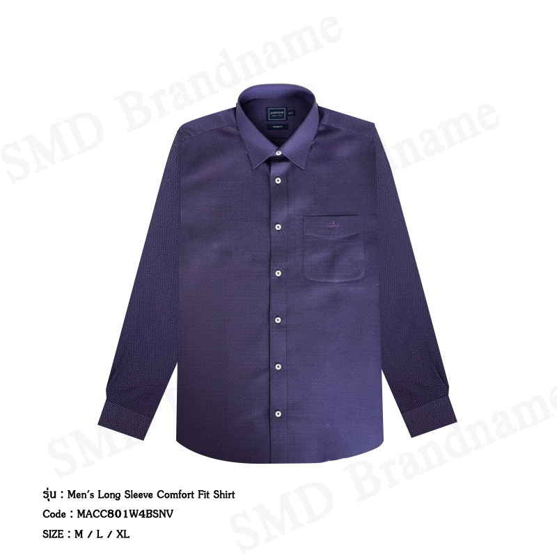 Arrow เสื้อเชิ้ตแขนยาวผู้ชาย รุ่น Men's Long Sleeve Comfort Fit Shirt Code: MACC801W4BSNV
