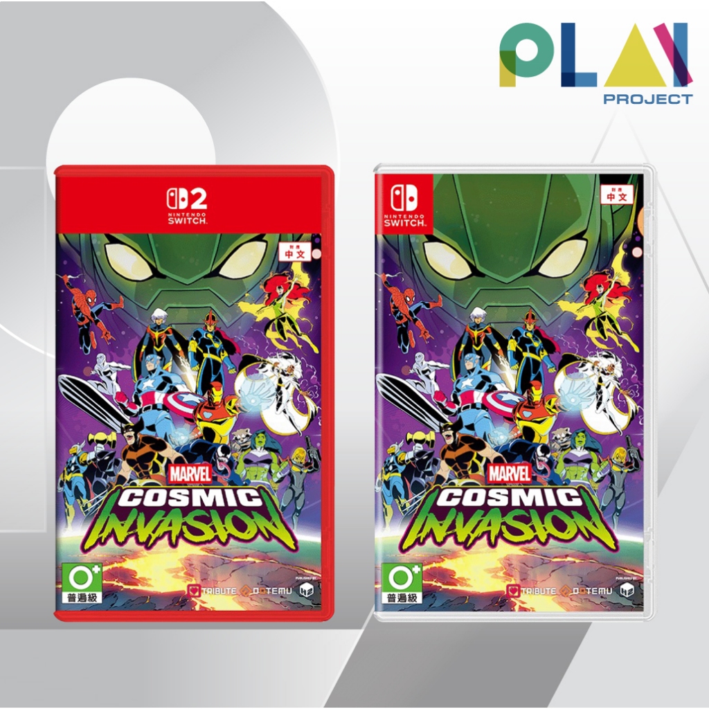 Nintendo Switch : Marvel Cosmic Invasion [มือ1] [แผ่นเกมนินเทนโด้ สวิตช์]