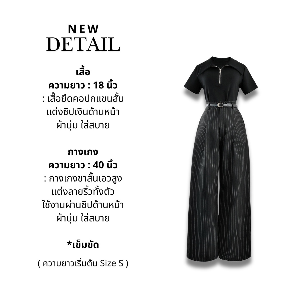 รูปภาพ 2