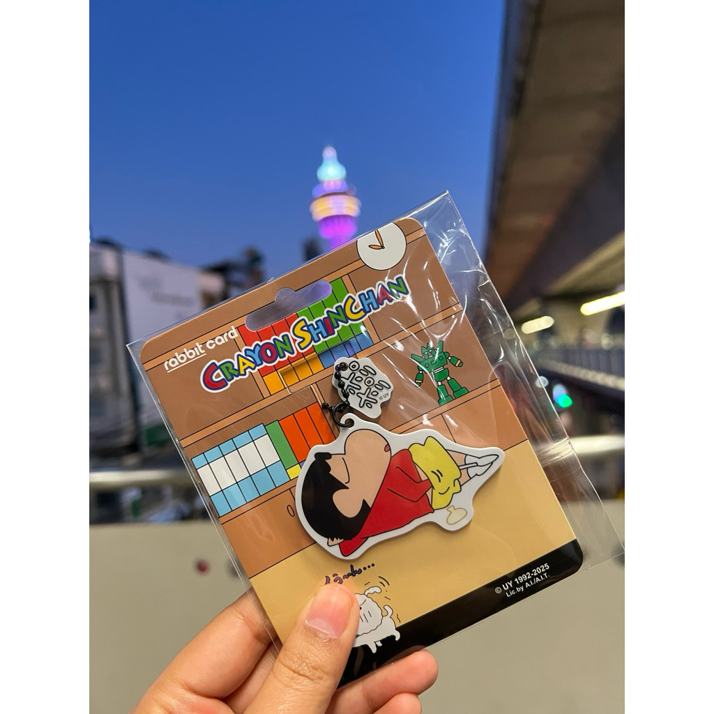 RabbitCard พวงกุญแจชินจัง: 💤 Feel Good (ชินจังสุดป่วน)