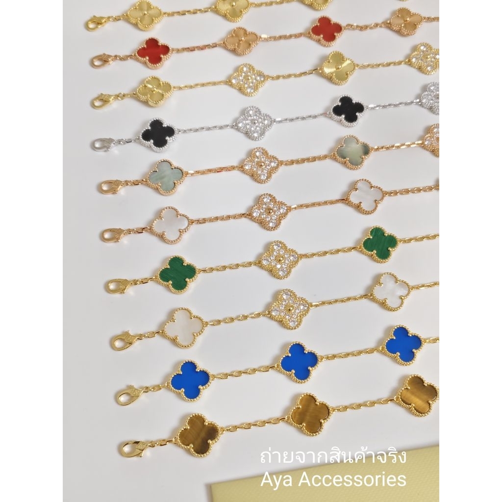 สร้อยข้อมือ V งานวีไอพี งานสวย สินค้าพร้อมส่ง