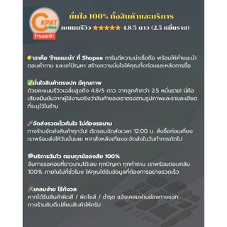 ✨พร้อมส่ง✨CHB04 เข็มขัดหัวพลาสติก เข็มขัดผู้ชาย สไตล์ทหาร สายไนลอนคุณภาพดี ถักลายแน่น เหนียวทนทาน Tactical belt