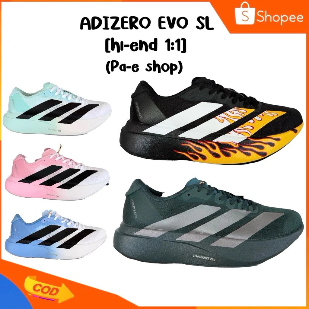 🛒🔥ลงใหม่จ้า พร้อมส่ง [เท้าอวบอูม +เพิ่ม1ไซส์] รองเท้าวิ่ง Adizero EVO SL [งาน 1:1 พร้อมกล่อง)