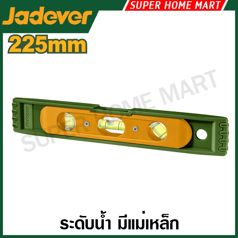 Jadever ระดับน้ำ มีแม่เหล็ก ขนาด 9 นิ้ว รุ่น JDSL4320 ( Mini spirit level ) ระดับน้ำมินิ ระดับน้ำ พลาสติก