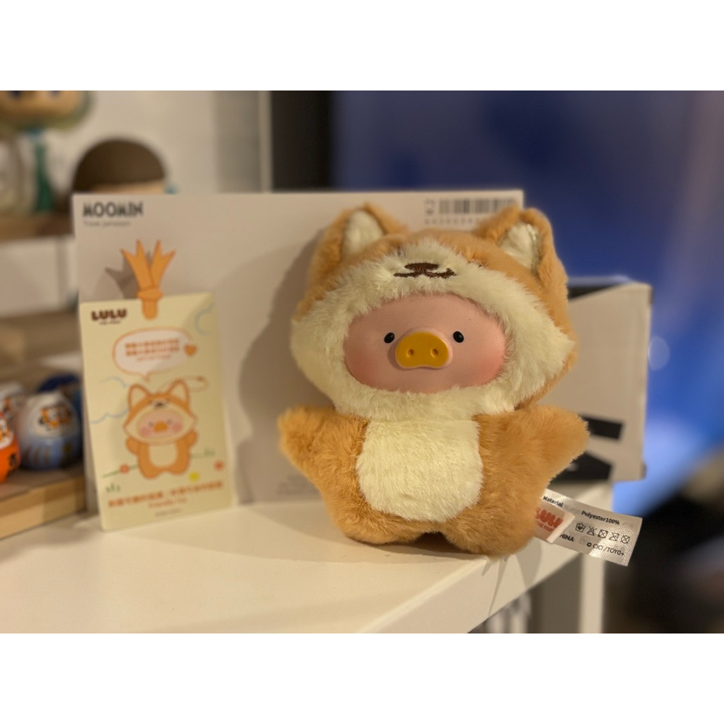 Fox หมาจิ้งจอก-  Lulu The Piggy Animal Party Puppet Show PVC Face Plush Keychain ไม่มีกล่อง