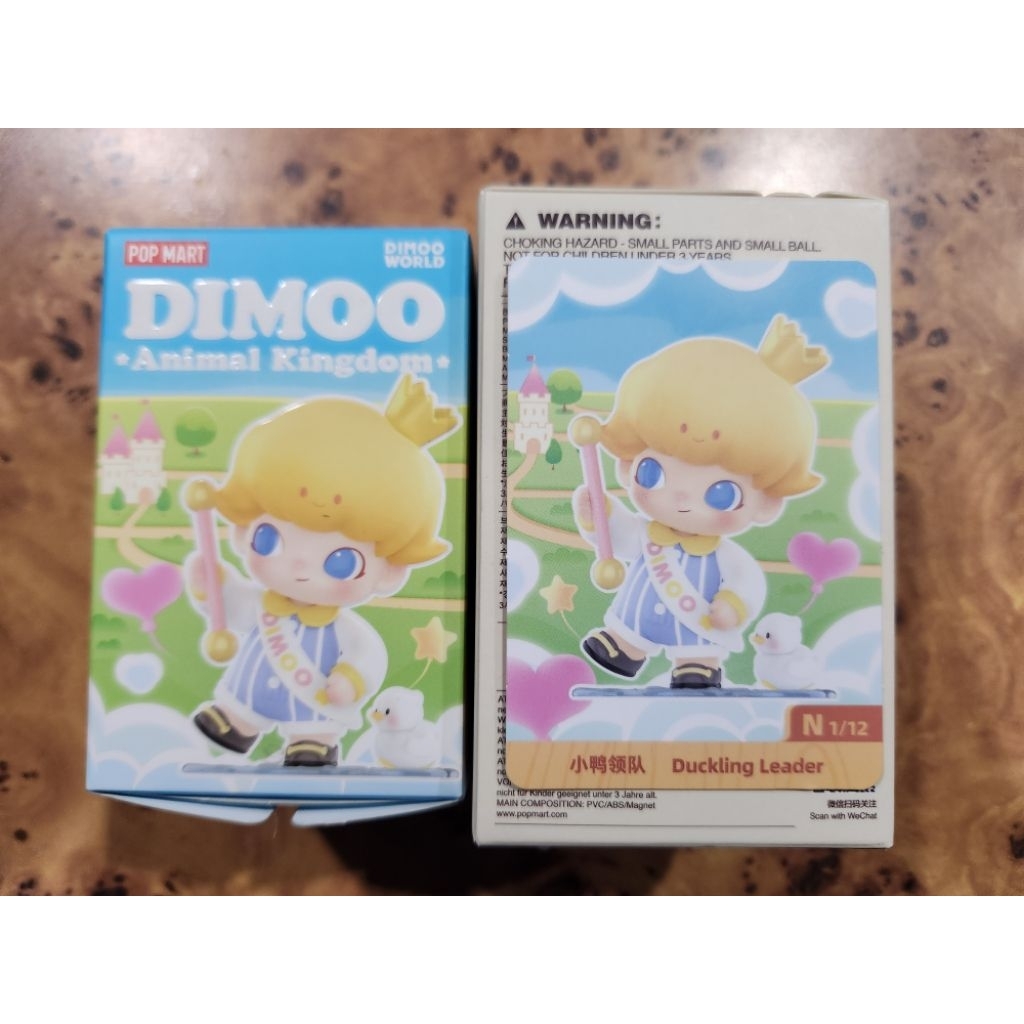 (เช็คการ์ด ไม่แกะซีล) Dimoo Animal Kingdom