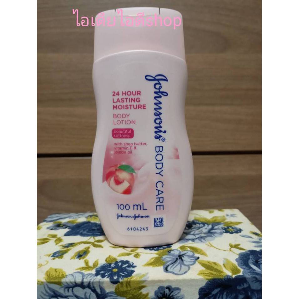 จอห์นสัน บอดี้แคร์ 24 อาวร์ ลาสติ้ง มอยส์เจอร์ บอดี้โลชั่น  Johnson 100 ml.