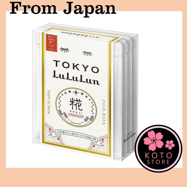 ✈〈จัดส่งจากญี่ปุ่น〉 Face Mask Pack Lululun Tokyo Lululun (กลิ่นข้าวเหนียว) 7 แผ่น x 4 ถุง
