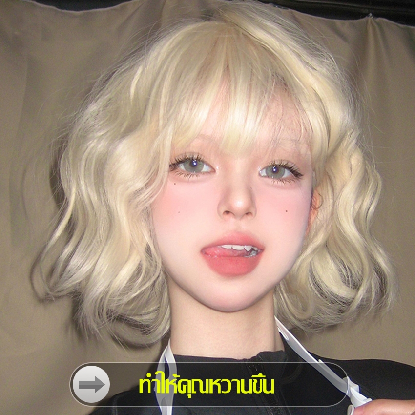 Allsking วิกผมสั้นลอน คอสเพลย์โลลิต้า สําหรับผู้หญิง มี 4 สีให้เลือก วิกผมปลอมเเฟชั่น นุ่มนวล ใส่สบาย ฟรีตาข่ายคลุมผม