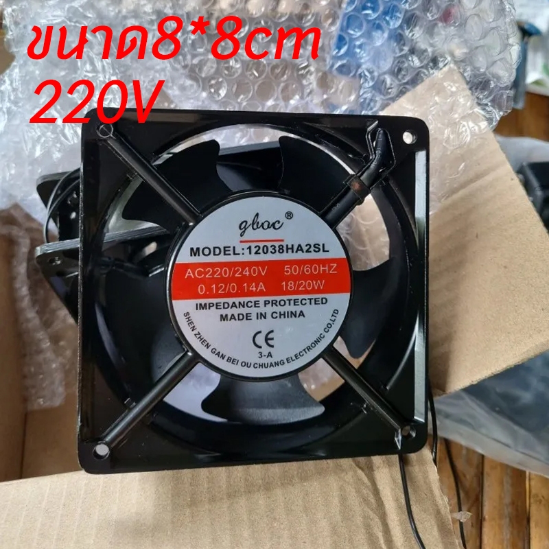 รูปภาพ 8