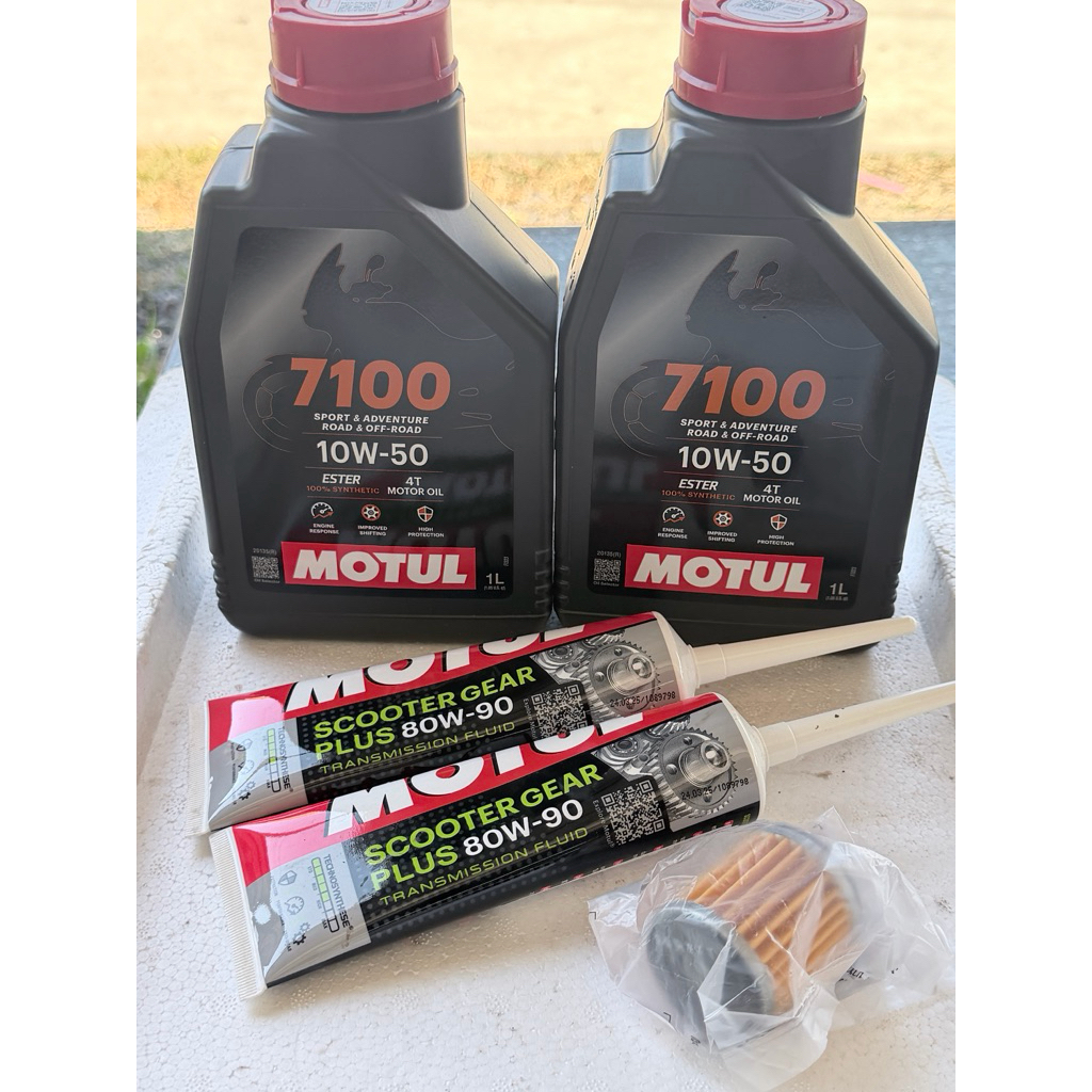 ชุดถ่ายน้ำมันเครื่องโมตุล7100 10w-50 สำหรับ Xmax