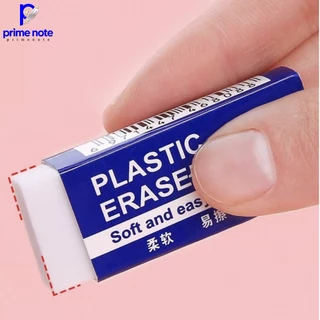 ยางลบดินสอ2b Eraser ลบสะอาด ลบคำผิด เครื่องเขียน อุปกรณ์สำนักงาน