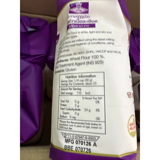 1 kg แป้งเค้ก มงกุฎม่วง หนัก 1 kg. มาตรฐานส่งออก หมดอายุ 24/11/26