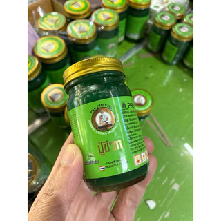 น้ำมันนวดสมุนไพร phu chi vox [บาล์ม ปู่ชีวก 100g. ] มีให้เลือก 6 สูตร