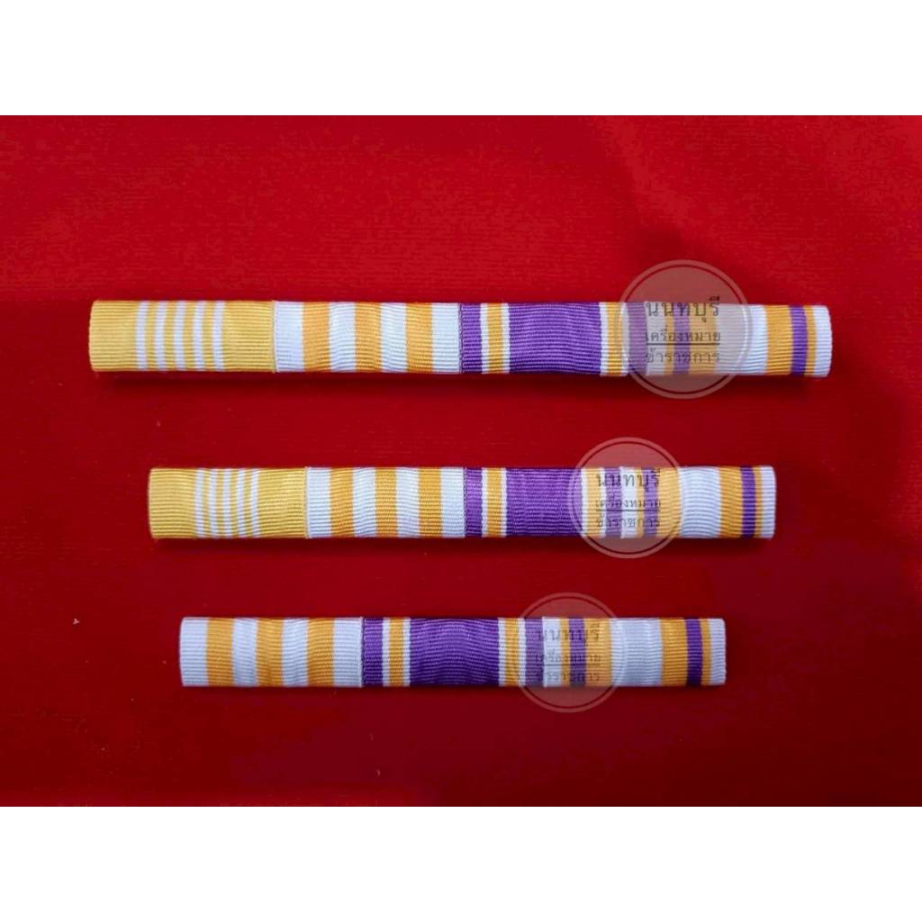 แพรแถบที่ระลึก1แถว3-4ช่อง