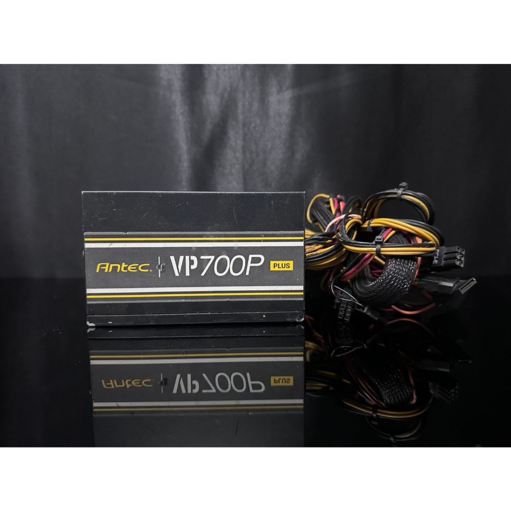เพาเวอร์ซัพพลาย(power supply) antec vp700P PLUS (700w 80+ white)