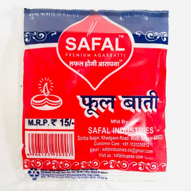 ไส้ตะเกียงผ้าฝ้ายแท้/ SAFAL/ Round Cotton Wicks/ ทรงกลมสำหรับ Diya & Puja/ 15g/ อินเดียแท้