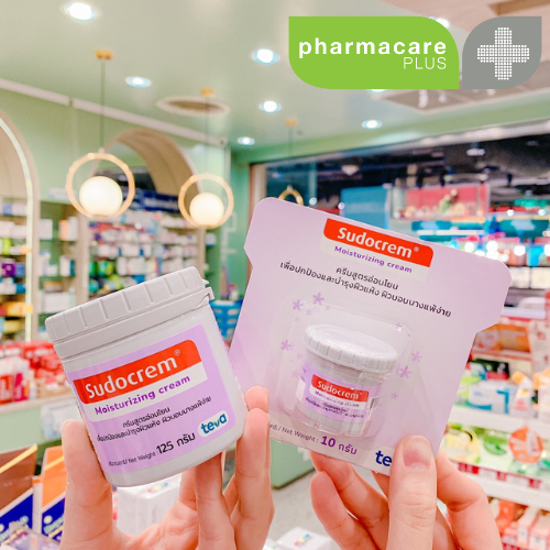✨แท้💯✨ SUDOCREM 125 G.แถมครีมกระปุก 10 g.