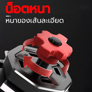 ดัมเบล 40 kg 6in1 ปรับน้ำหนักได้ เวทเทรนนิ่ง 10/20/30KG barbell set adjustable dumbell ฟรีถุงมือ ชุดดัมเบลอ