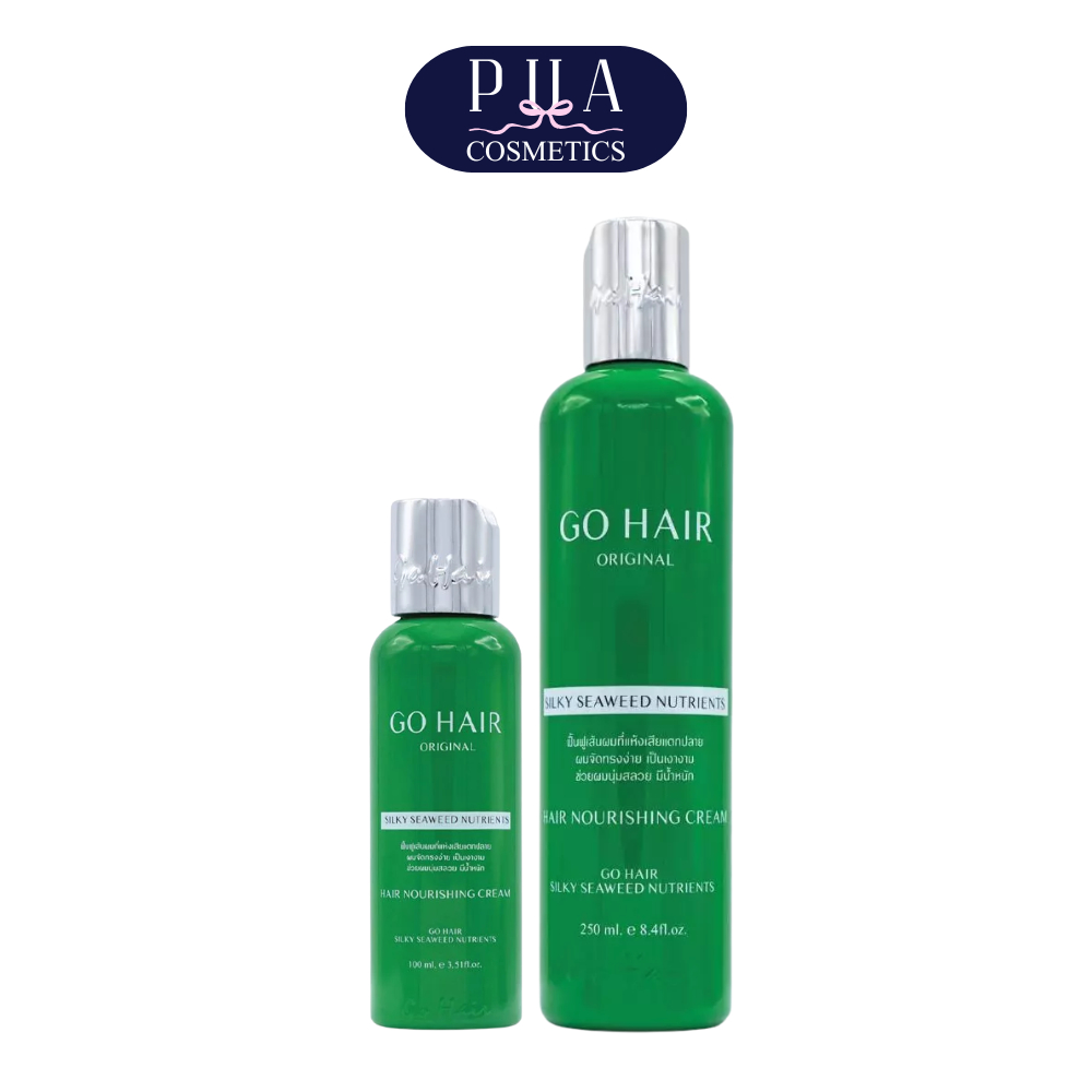 GO HAIR Silky Seaweed Nutrients Hair Nourishing Cream โกแฮร์เขียว อาหารผม สาหร่ายทะเล 100/250 ml