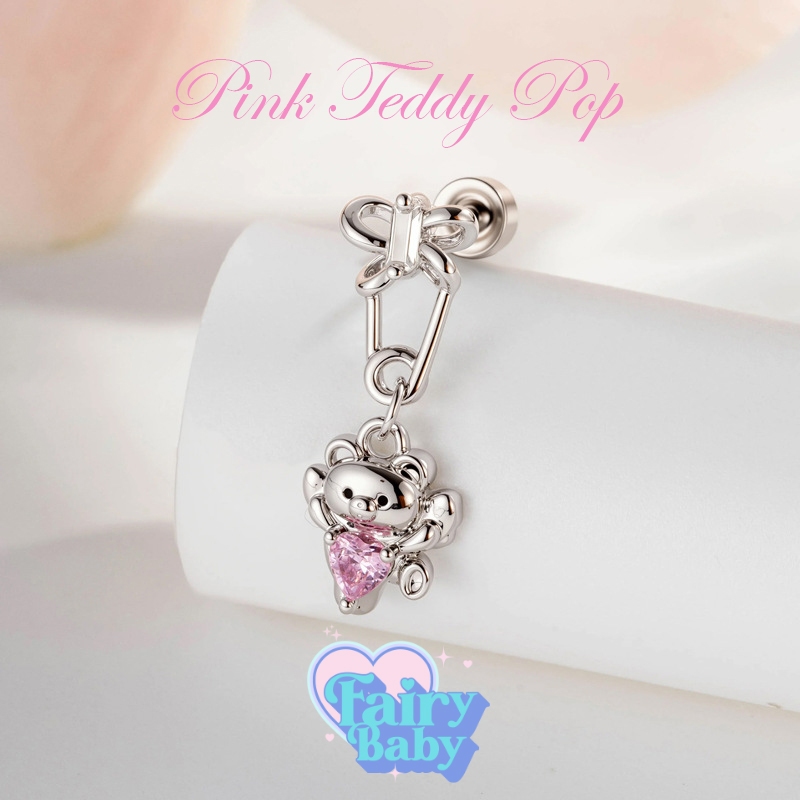 Fairybaby จิว Pink Teddy Pop ( 1 ชิ้น ) แป้นแบน จิวตุ้มหู น่ารัก ตุ้งติ้ง รูปหมี โทนชมพู มาใหม่ (J3-116)