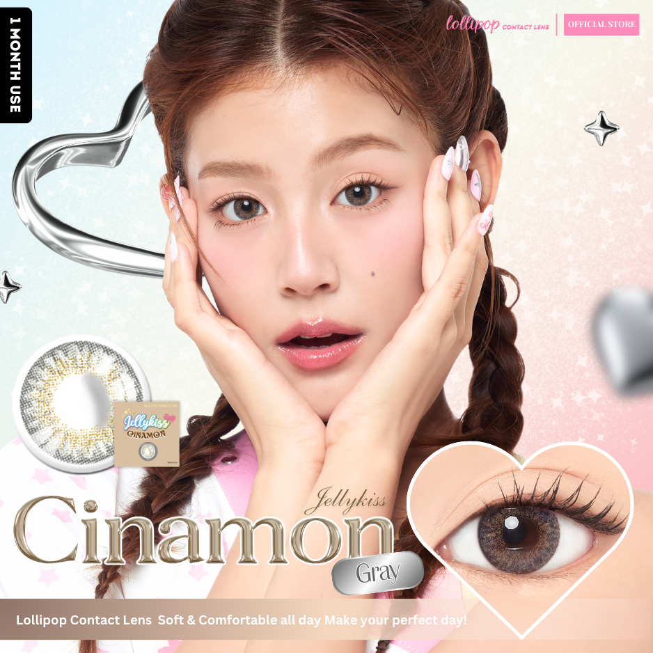 Lollipop Jellykiss Cinamon Gray 0.00 ถึง -1000 คอนแทคเลนส์