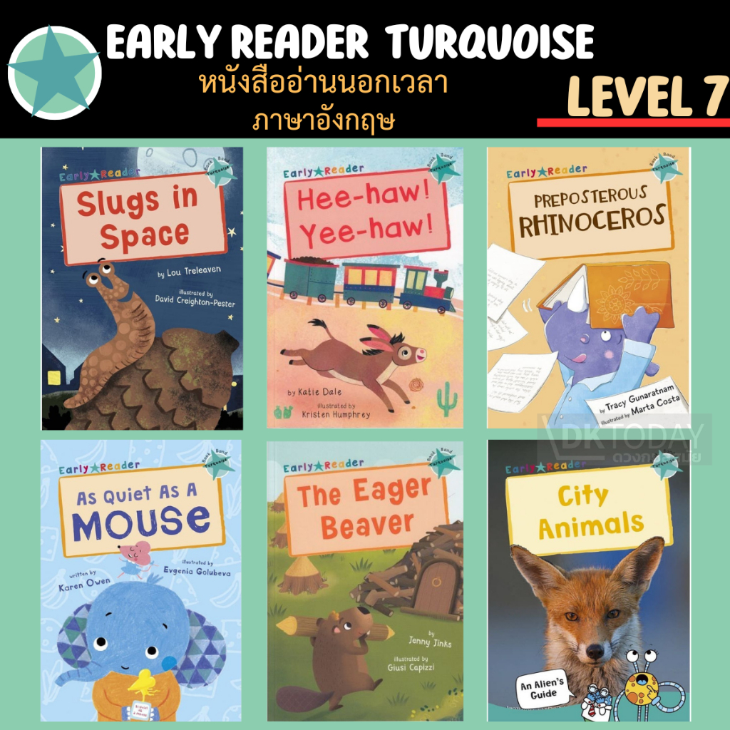 DKTODAY หนังสือEARLY READER TURQUOISE LEVEL 7