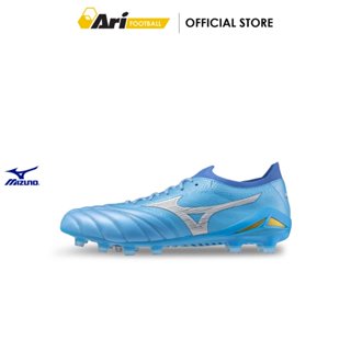 MIZUNO MORELIA NEO IV BETA JAPAN FG - CELESTE (P1GA264025) ร…