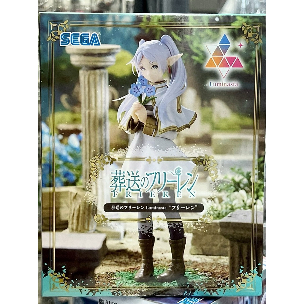 Frieren : Beyond Journeys End Frieren - Sega - Luminasta - Frieren