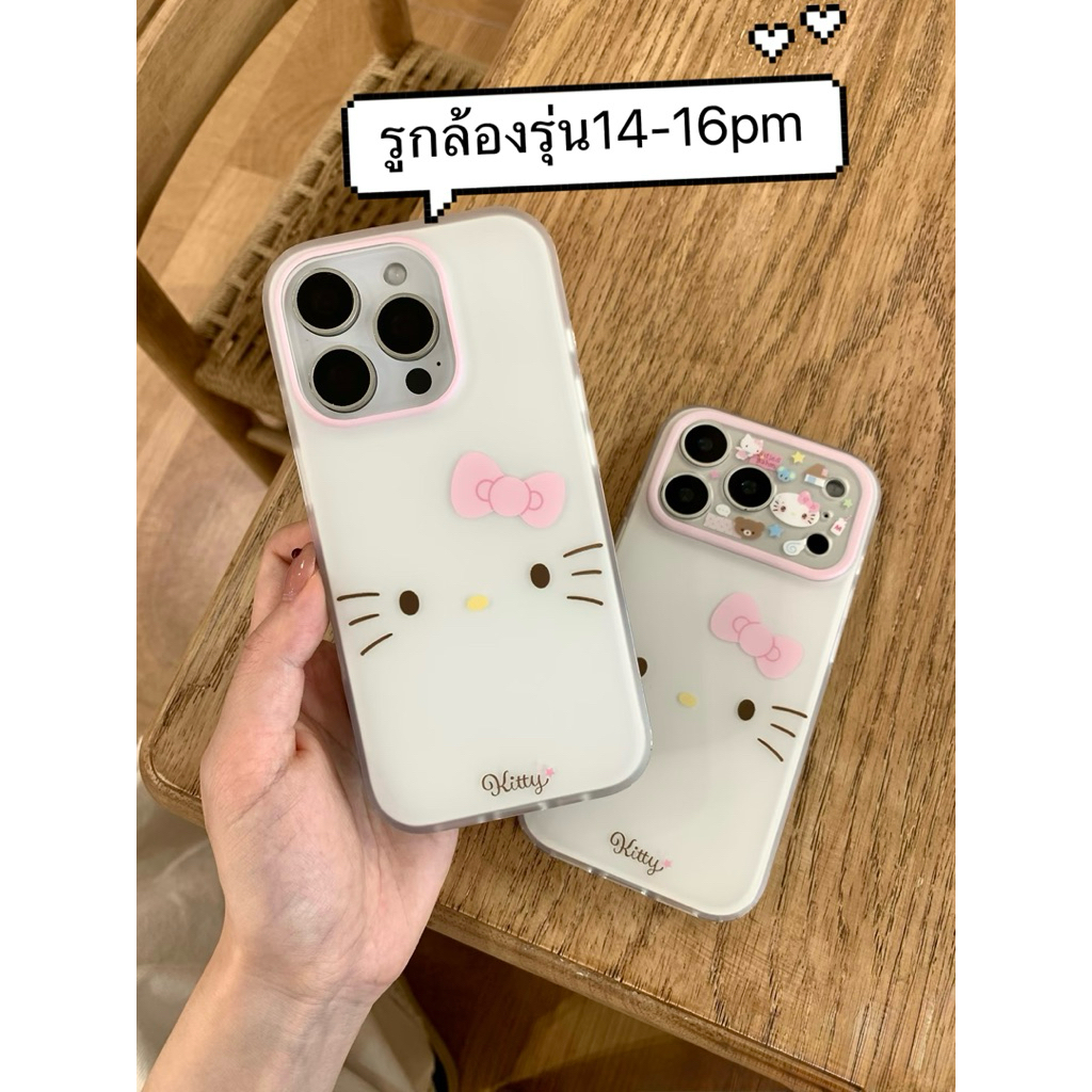 [14-17pm] เคสมายเมKTชมพูขาว ผิวด้าน กันรอยนิ้วมือ ราคา ถูกที่สุด ดีลบีเคเค แกลเลอรีภาพที่ 8