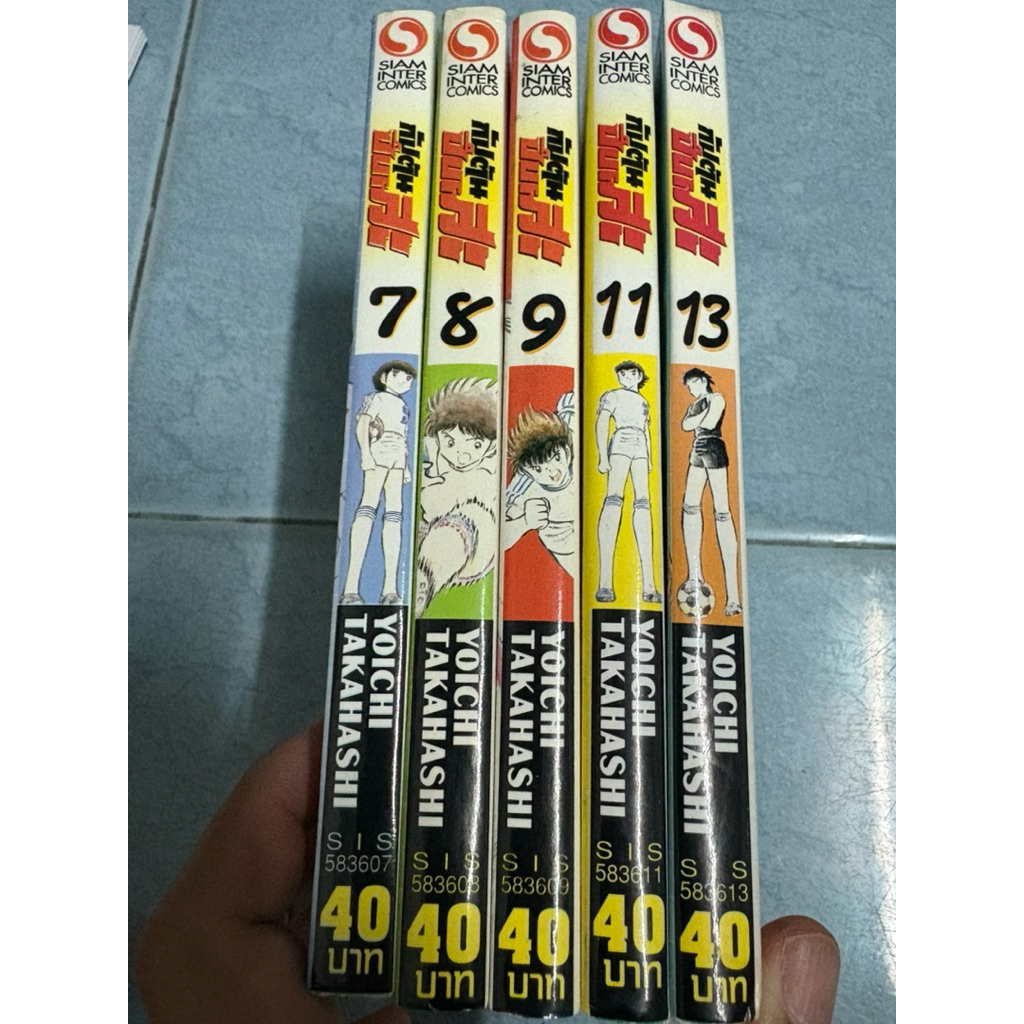 กัปตันซึบาสะ/YOICHI TAKAHASHI