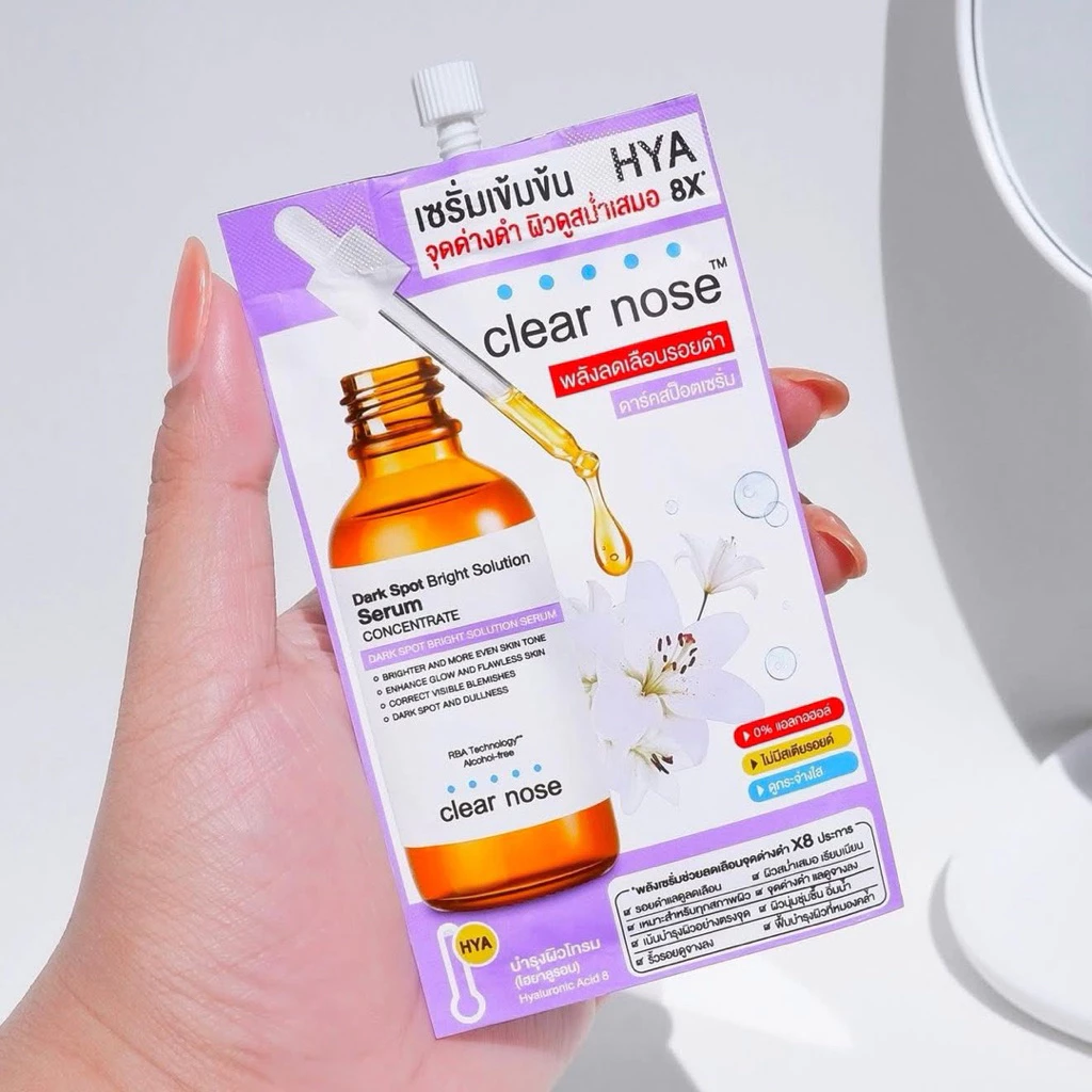 เคลียร์โนส แอคเน่  Clear Nose Acne ครีมซอง ผลิตภัณฑ์ สกินแคร์ บํารุงผิวหน้า สิว Skincare thumbnail 4