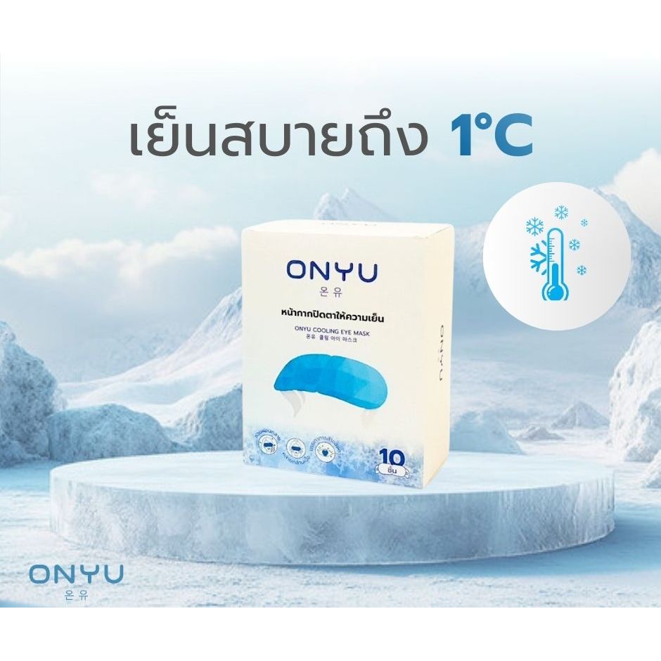 รูปภาพ 6