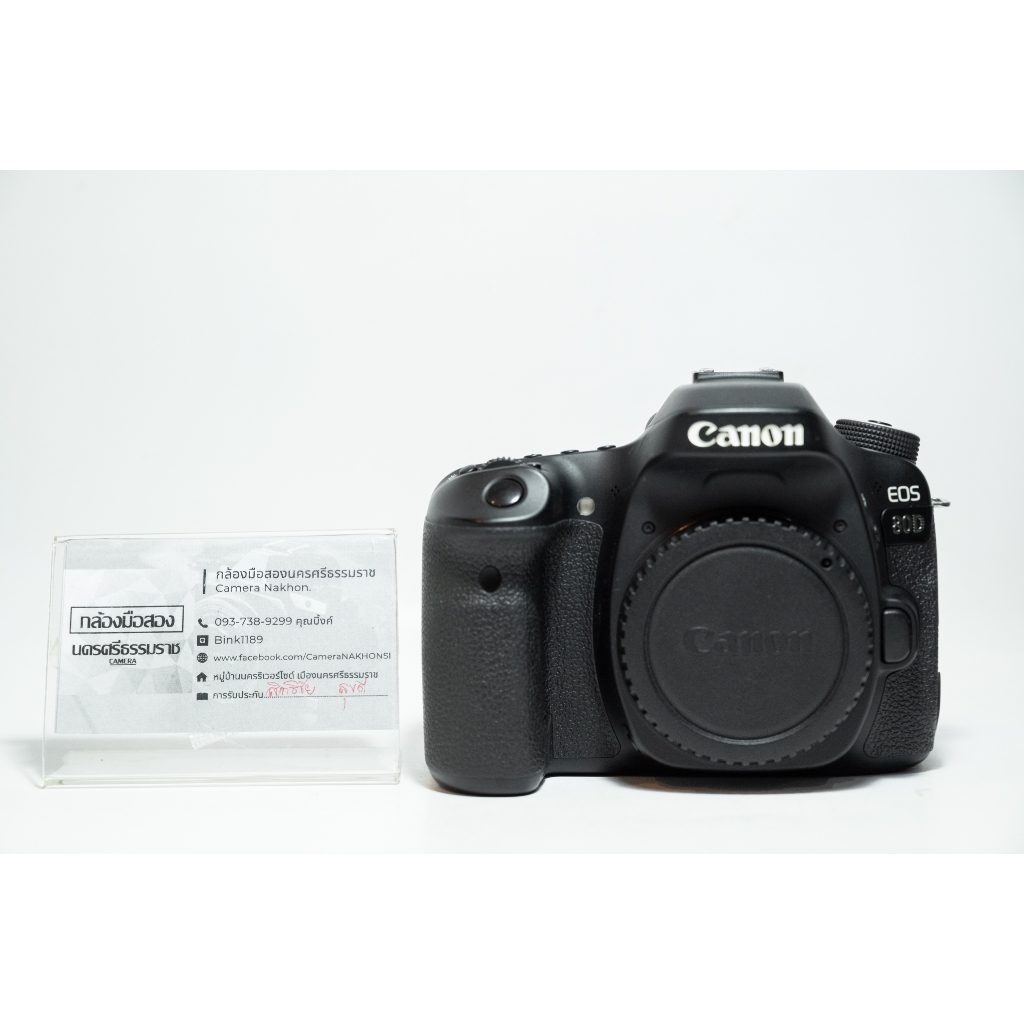 Canon Eos 80D มือสองตำหนิ