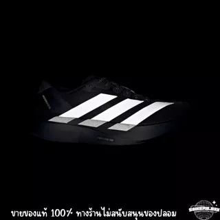 (พร้อมส่งในไทย!!) Adizero EVO SL สีเทาสุดซิ่ง รองเท้าวิ่ง ของแท้100%‼️