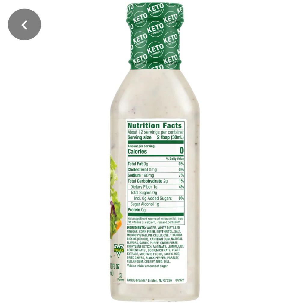 Walden Farms Ranch Dressing/Cesear Dressing/Balsamic Vinaigrette Dressing Calorie Free 355ml/Pancake Syrup 335ml ราคา ถูกที่สุด ดีลบีเคเค แกลเลอรีภาพที่ 2